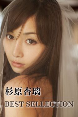 娜妲莉的情人完整版